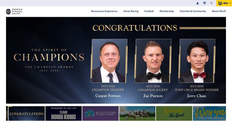 Hong Kong Jockey Club (Hong Kong)