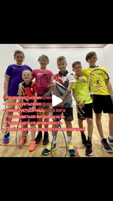 Pride Sport Club squash venue photo 4 of 7
