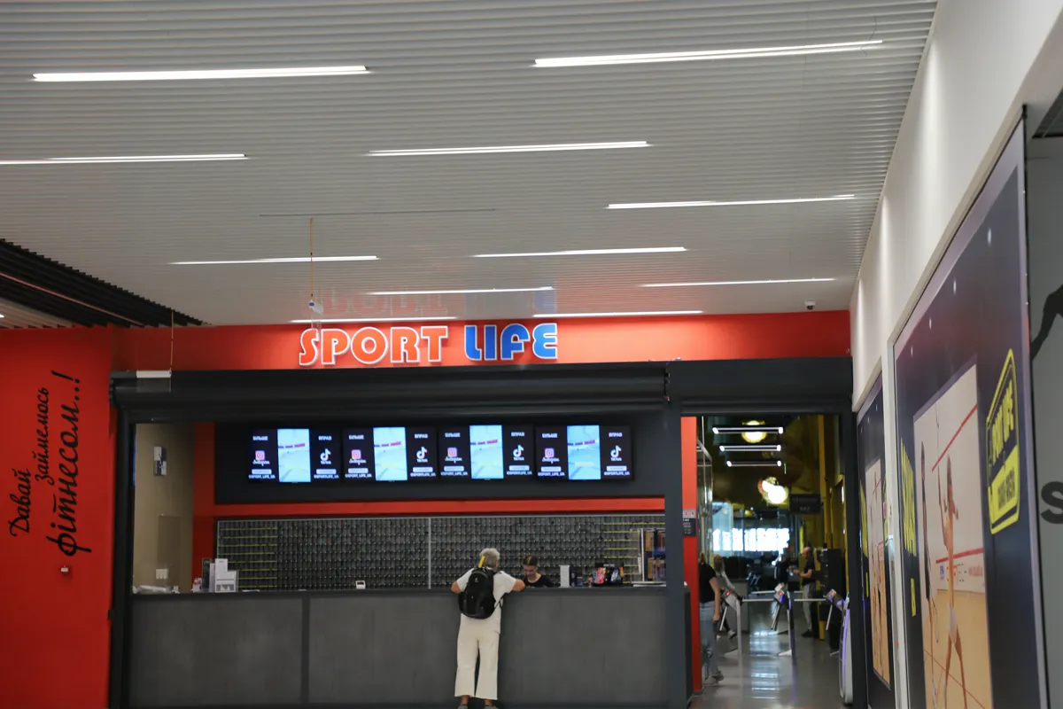 Sport Life Dream squash venue photo 7 of 7