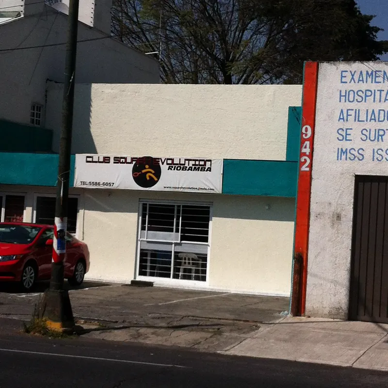 Squash Reforma squash venue photo 6 of 6