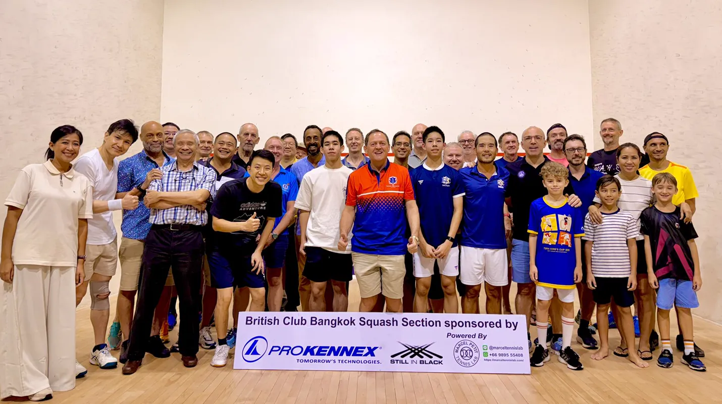 The British Club squash venue photo 5 of 7