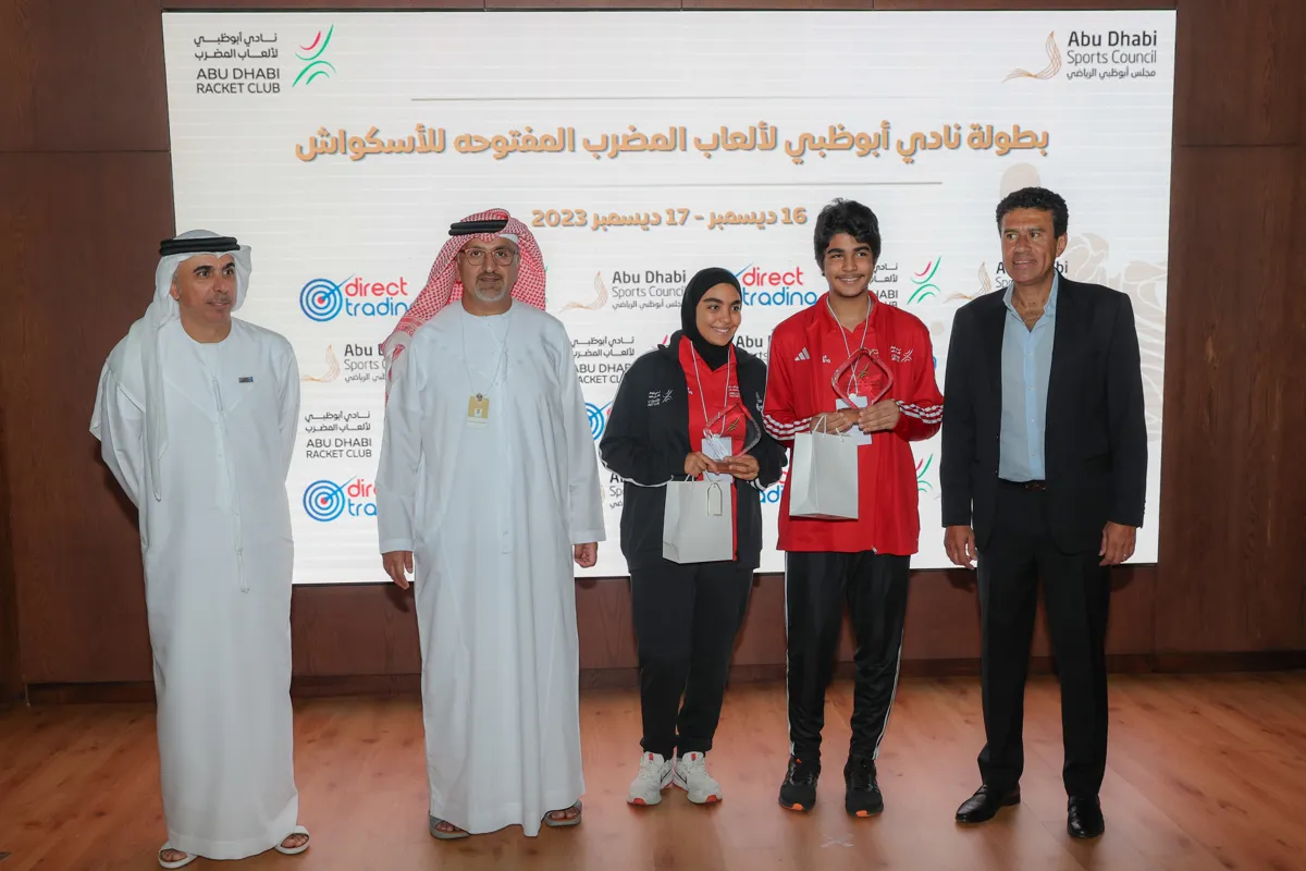 The Club Abu Dhabi squash venue photo 5 of 7