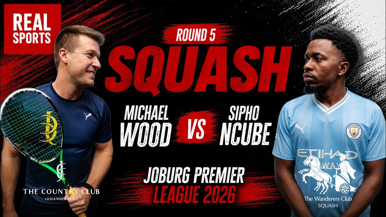 The Country Club Johannesburg squash venue photo 5 of 6
