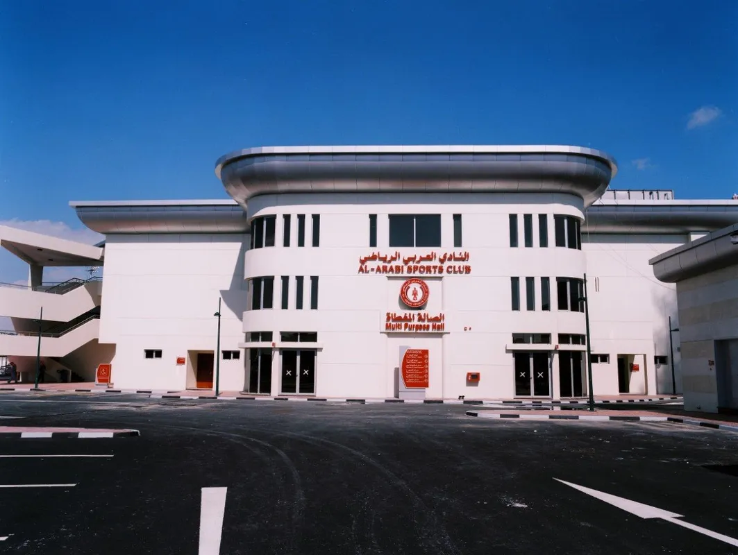 Al Arabi Sports Club squash venue photo 1 of 6