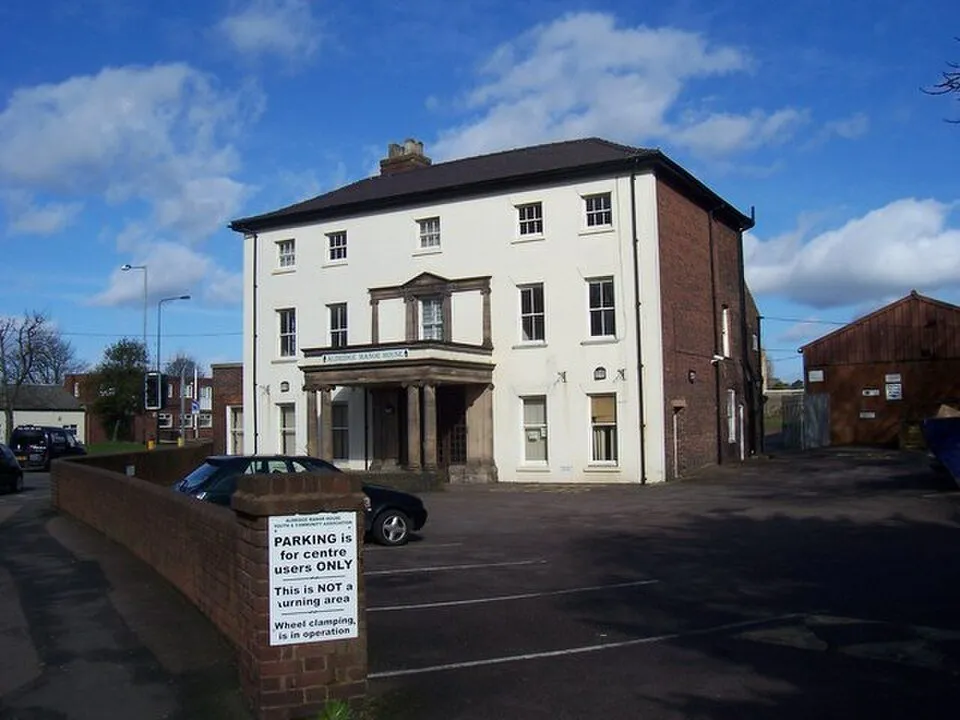 Aldridge Stick & Wicket Club squash venue photo 1 of 3