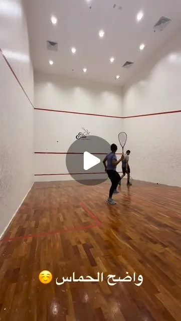 AlReemah Squash Court squash venue photo 5 of 10