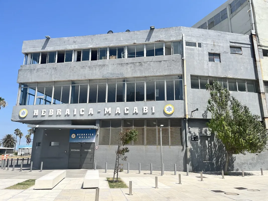 Asociacion Hebraica y Macabi squash venue photo 2 of 3