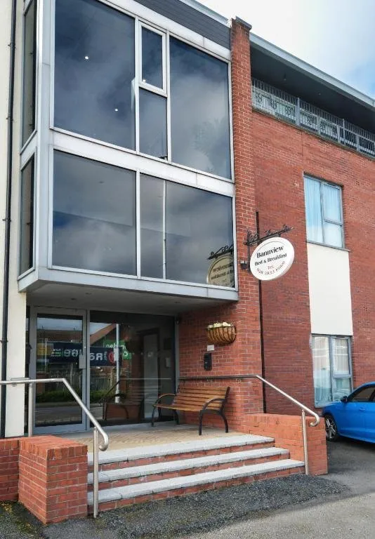 Bannview Bed and Breakfast squash venue photo 2 of 3