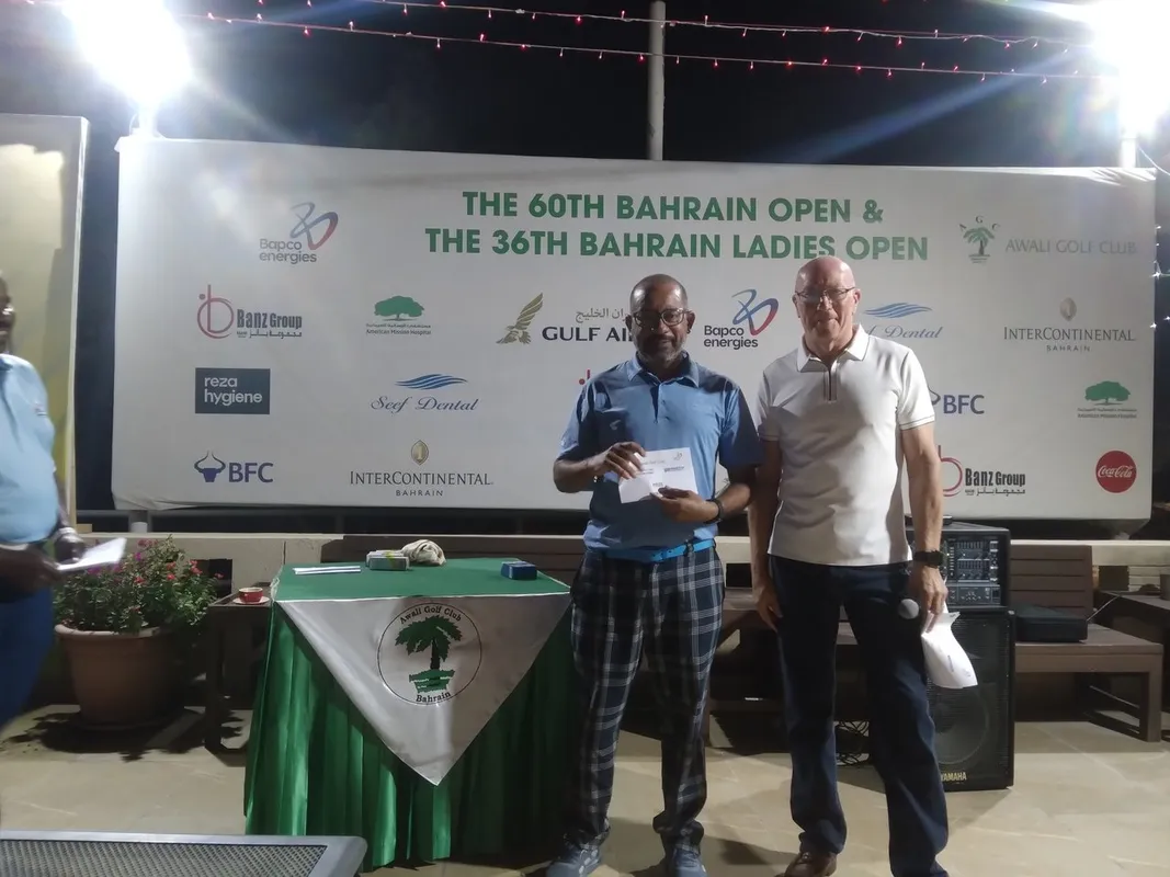 BAPCO Club (Awali Club) squash venue photo 1 of 4