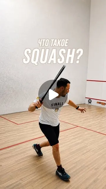 BeFit ECO squash venue photo 1 of 10