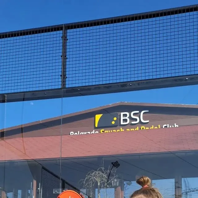 Belgrade Squash Club squash venue photo 3 of 5