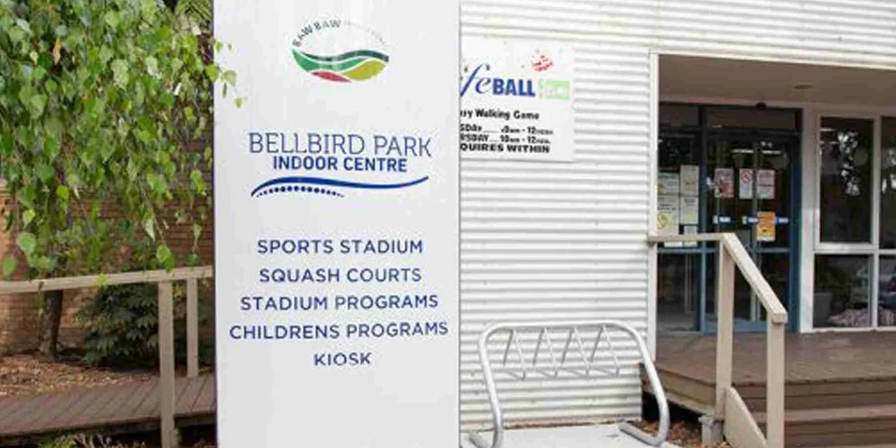 Bellbird Park Indoor Centre squash venue photo 3 of 10