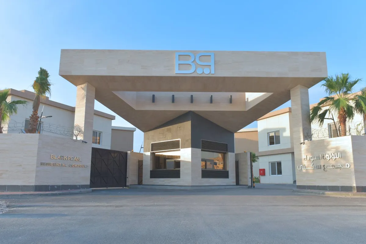 Black Pearl Residential Compound, Squash Court squash venue photo 3 of 4