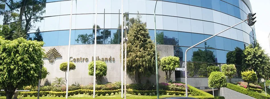 Centro Libanes squash venue photo 2 of 6
