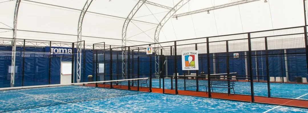 Centro Sportivo 2000 Padova squash venue photo 4 of 6