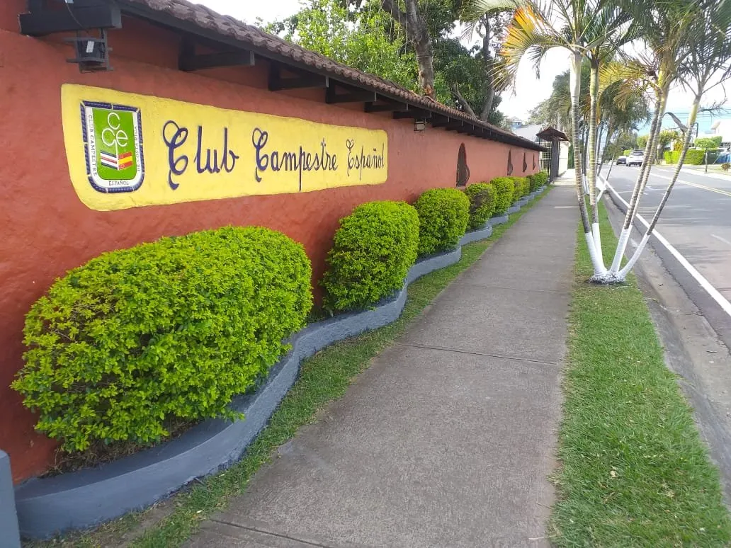Club Campestre Espanol squash venue photo 4 of 7
