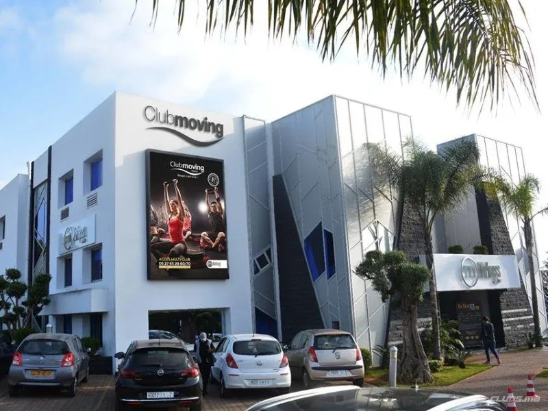 Club Moving Rabat squash venue photo 1 of 2