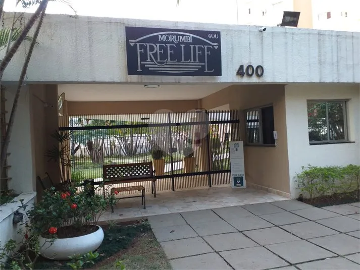 Condominio Edificio Morumbi Free Life squash venue photo 1 of 1