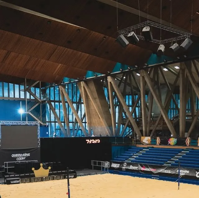 Crystal Palace National Sports Centre squash venue photo 9 of 9
