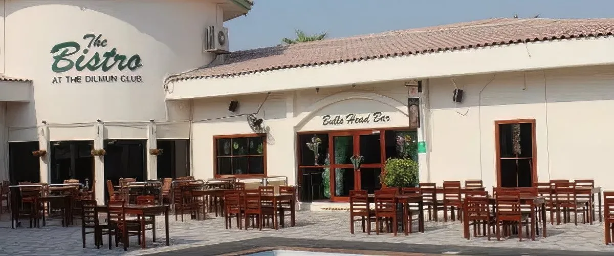 Dilmun Club squash venue photo 4 of 7