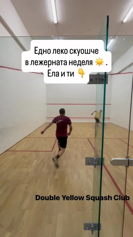 Double Yellow Squash Club squash venue photo 2 of 10