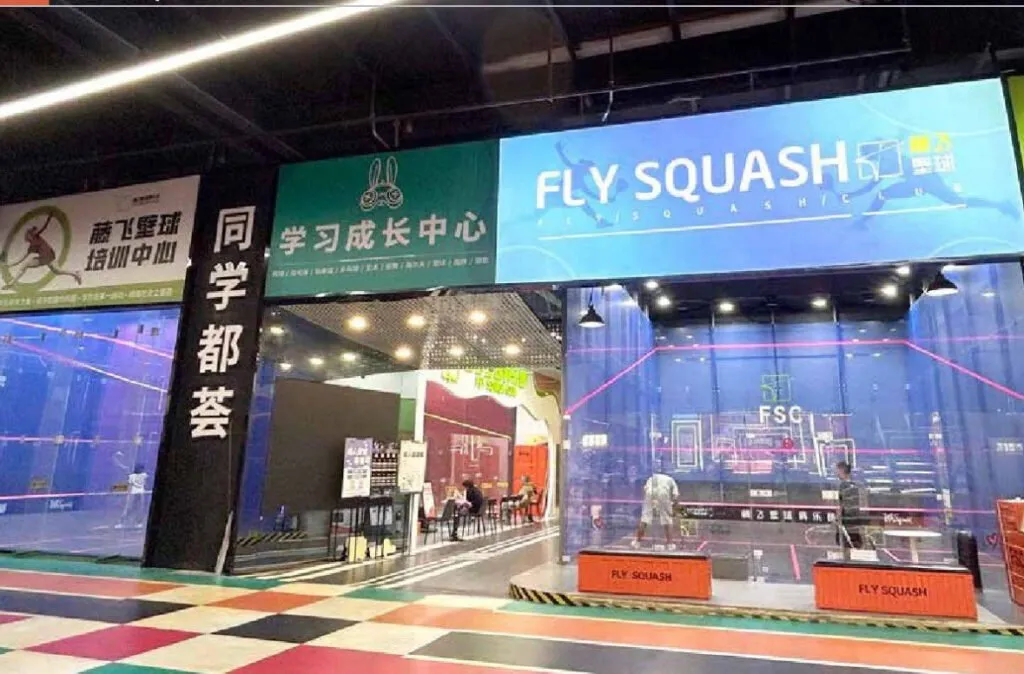 Elite Squash Club squash venue photo 1 of 7
