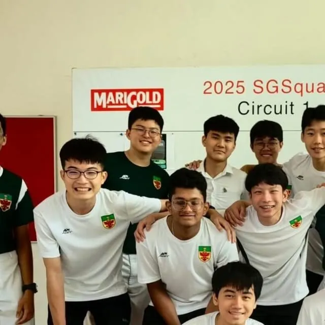 Eunoia Junior College squash venue photo 1 of 2