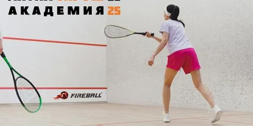 Fireball Sports Hall squash venue photo 3 of 7