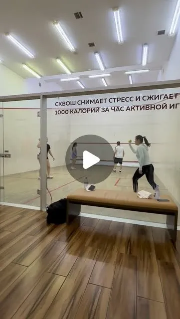 Fitness Palace squash venue photo 7 of 10