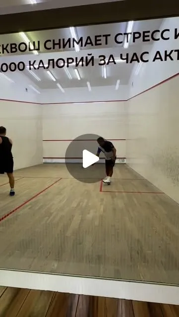 Fitness Palace squash venue photo 6 of 10