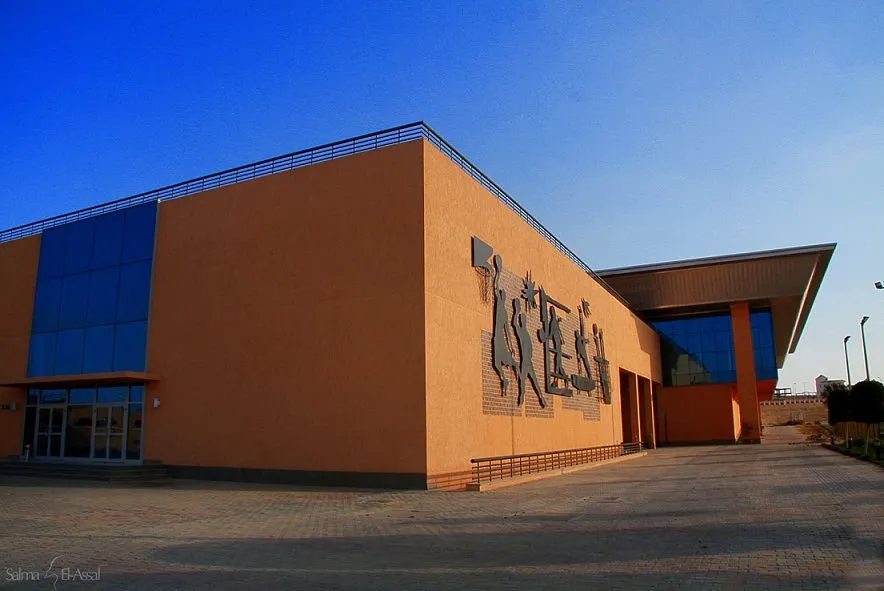 Heliopolis Sporting Club squash venue photo 2 of 6