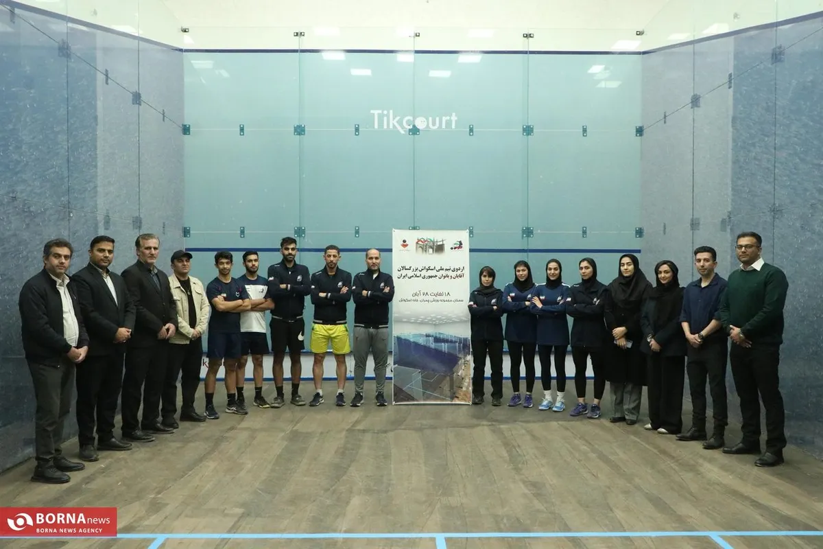 Semnan Squash House squash venue photo 1 of 5