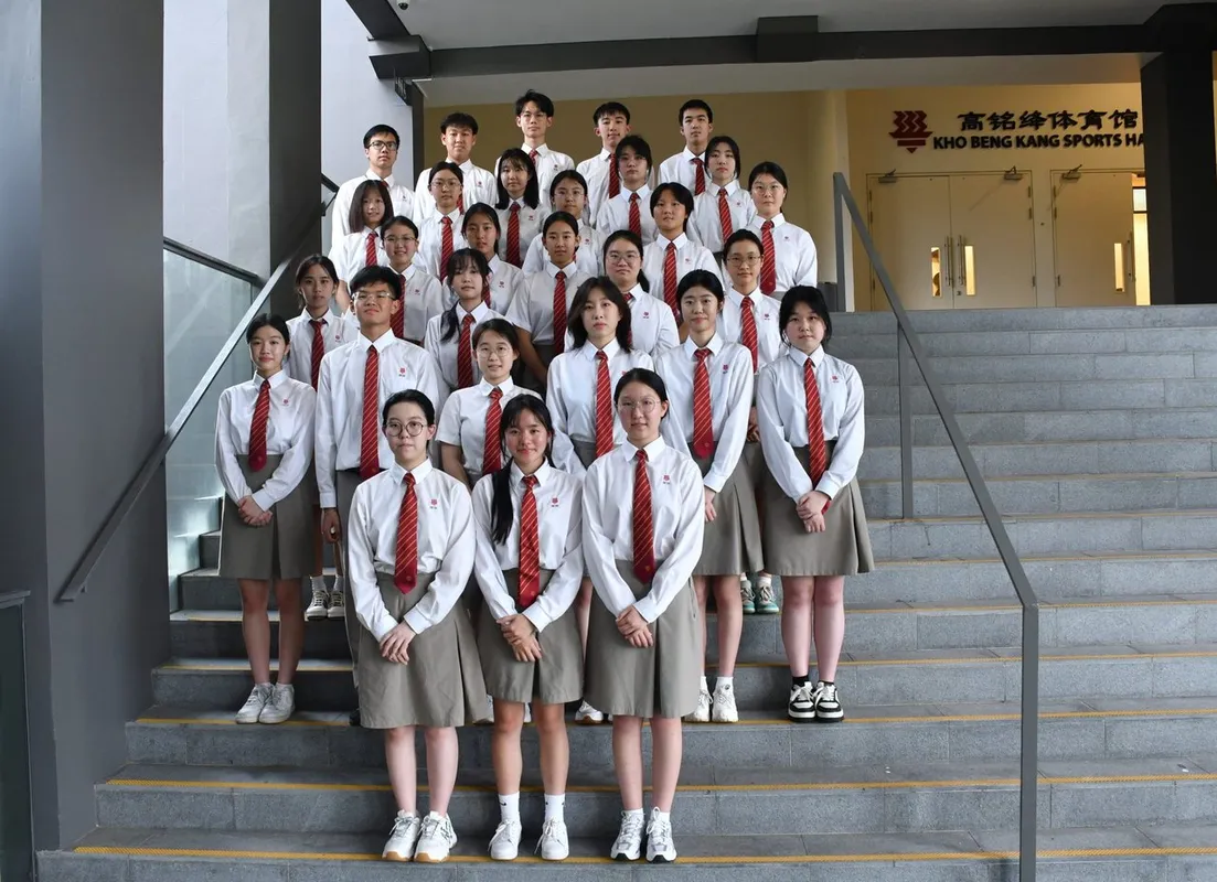 Hwa Chong Institution (High School Section) squash venue photo 1 of 4