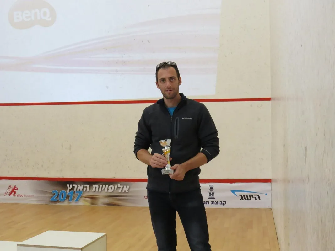 Israeli Squash Center (Herzliya Squash Center) squash venue photo 1 of 3