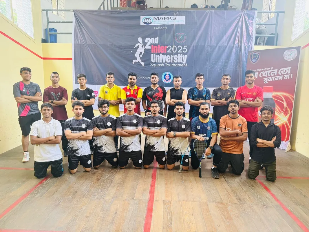 IUB Sports Complex squash venue photo 1 of 8