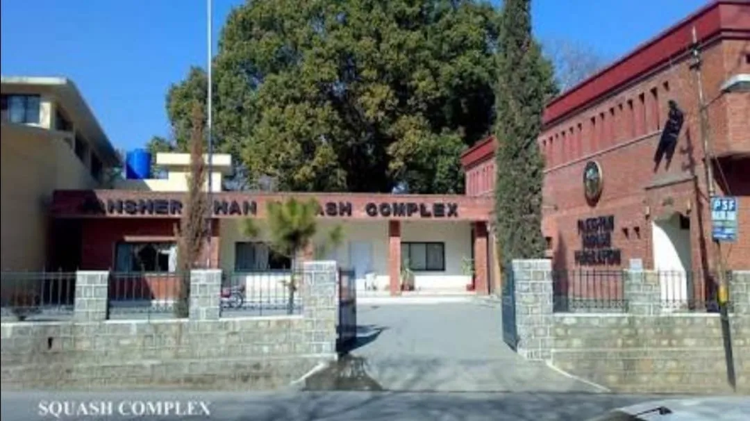 Jansher Khan Squash Complex squash venue photo 5 of 8