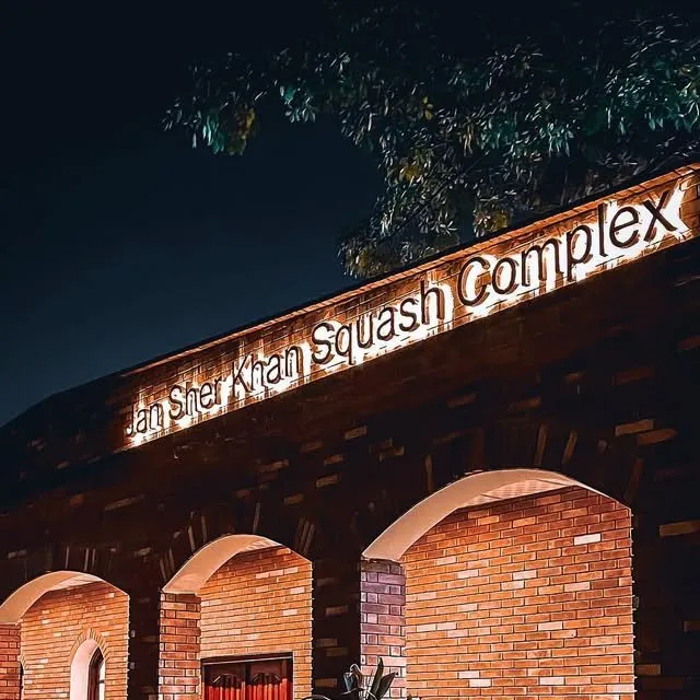 Jansher Khan Squash Complex squash venue photo 3 of 8