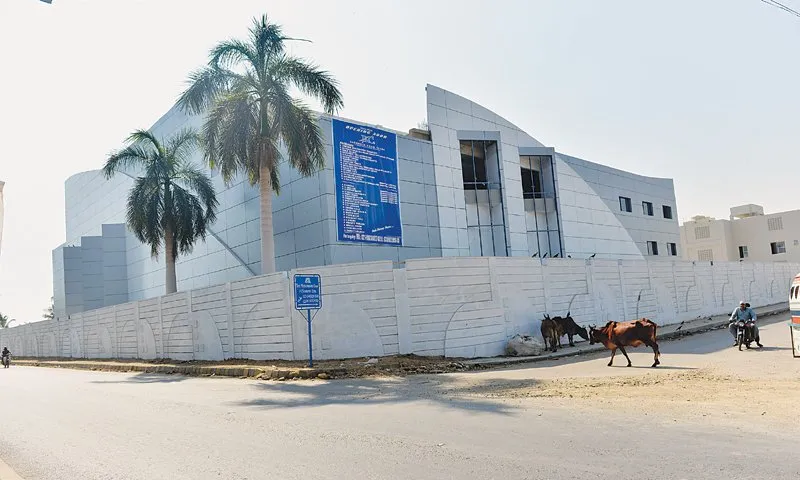 Jehangir Khan Squash Complex squash venue photo 3 of 7