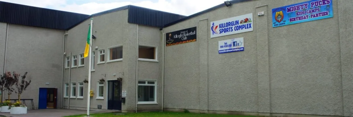 Killorglin Sports & Leisure Centre squash venue photo 2 of 7