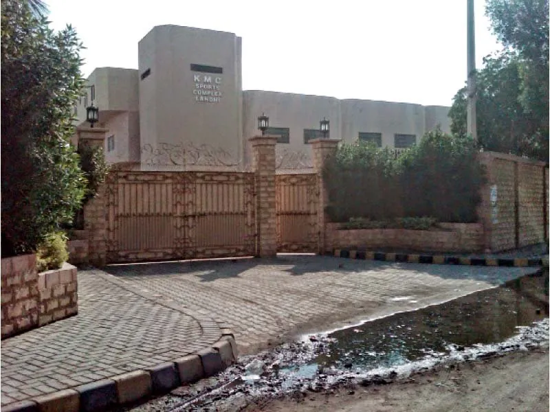 K M C Sports Complex squash venue photo 1 of 2