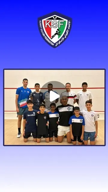 Kuwait Squash Federation (Late Sheikh Salem Sabah Al-Salem Al-Sabah International Squash Complex) squash venue photo 1 of 2