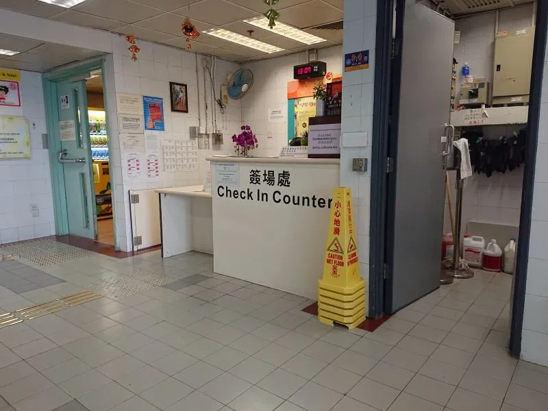 Kwun Chung Sports Centre squash venue photo 3 of 8