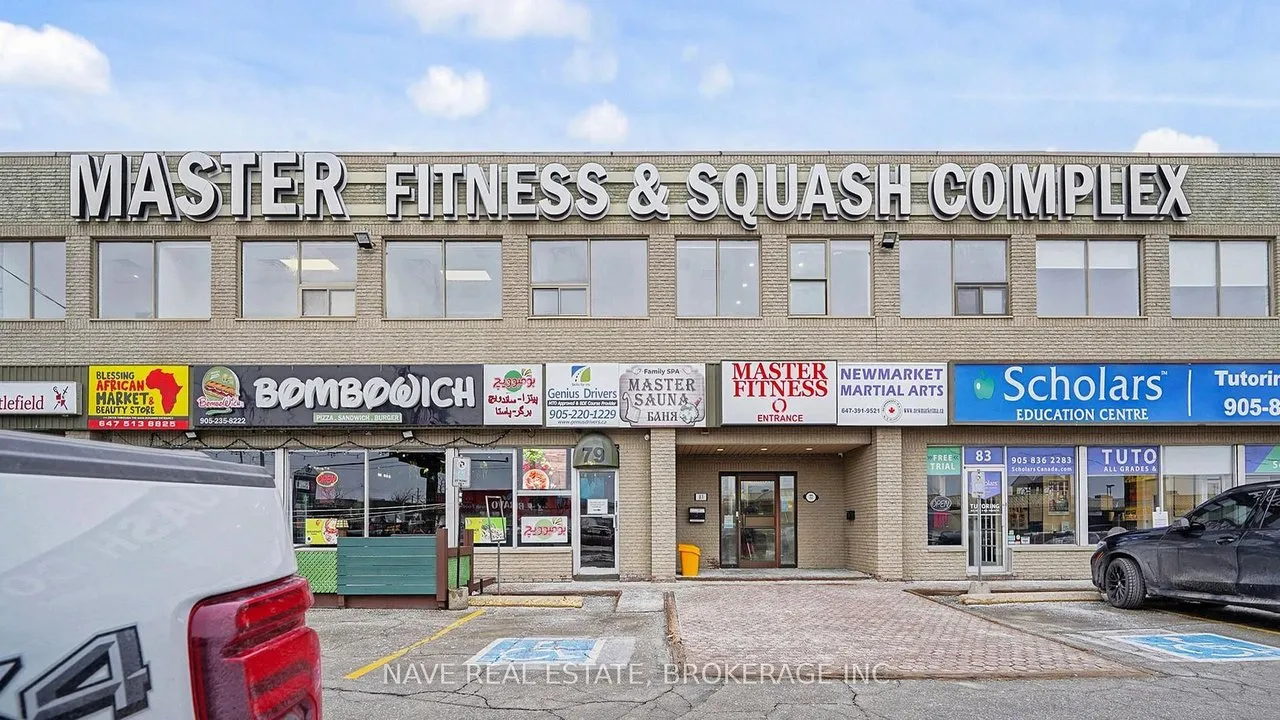 Master Fitness and Squash Complex squash venue photo 4 of 9
