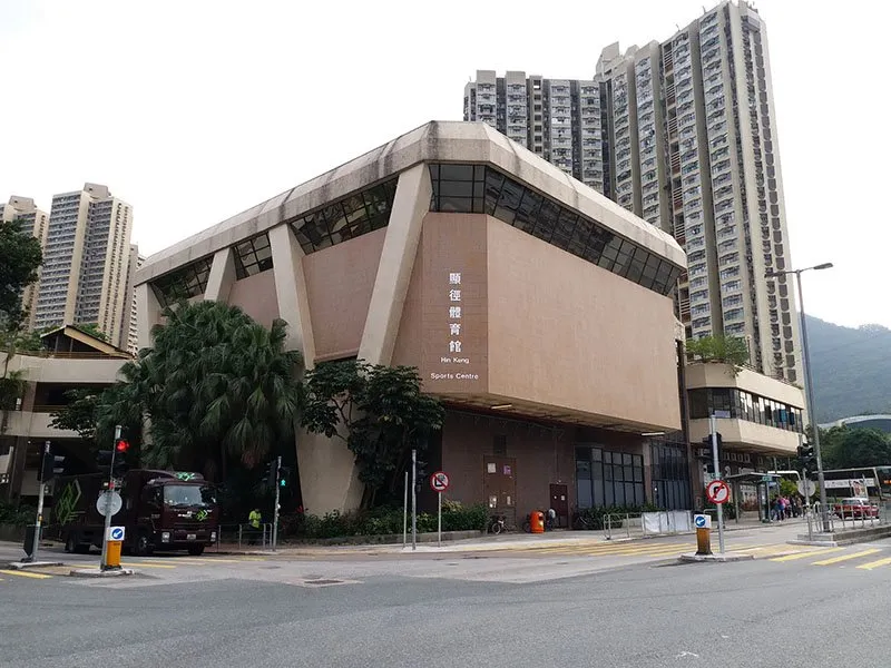 Mei Lam Sports Centre squash venue photo 4 of 10