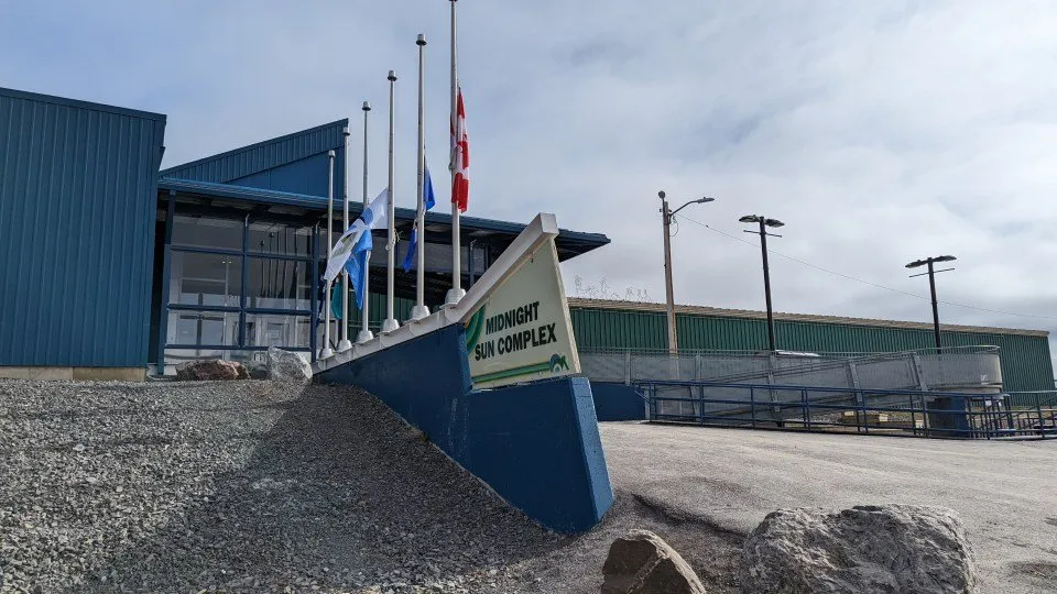 Midnight Sun Recreation Complex squash venue photo 9 of 10