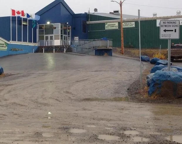 Midnight Sun Recreation Complex squash venue photo 3 of 10