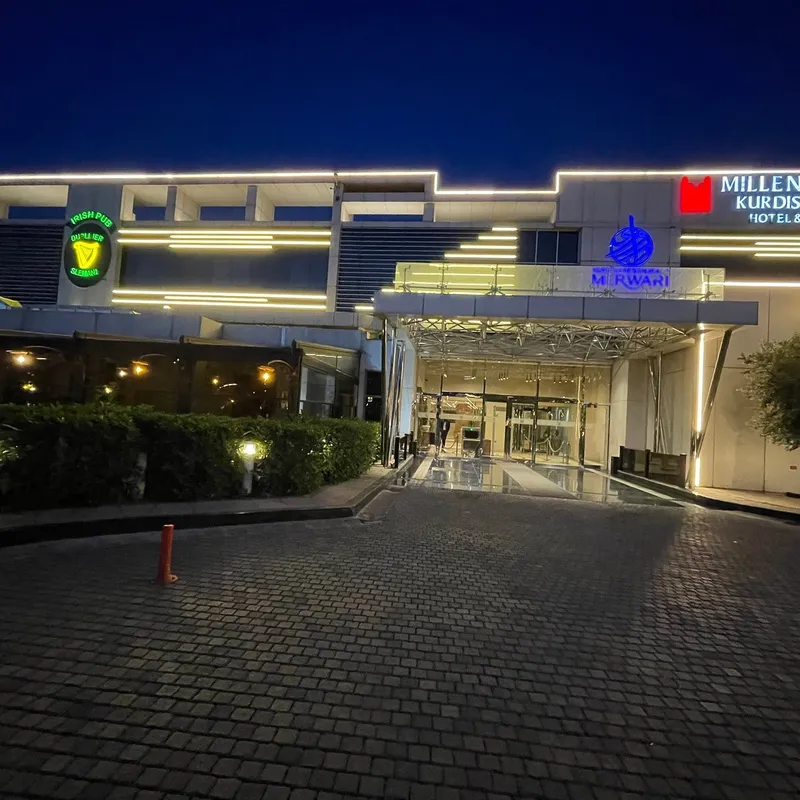 Millennium Kurdistan Hotel and Spa squash venue photo 5 of 6