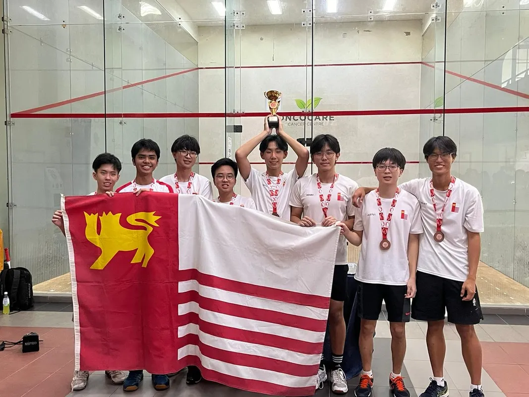 National Institute of Education (NIE), Singapore squash venue photo 3 of 3