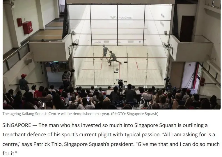 National Institute of Education (NIE), Singapore squash venue photo 2 of 3