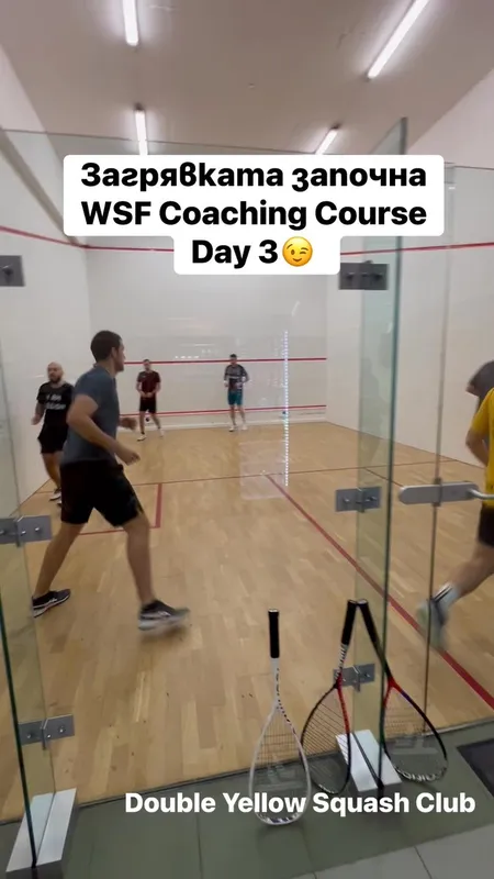 National Sports Academy "Vasil Levski" squash venue photo 7 of 10
